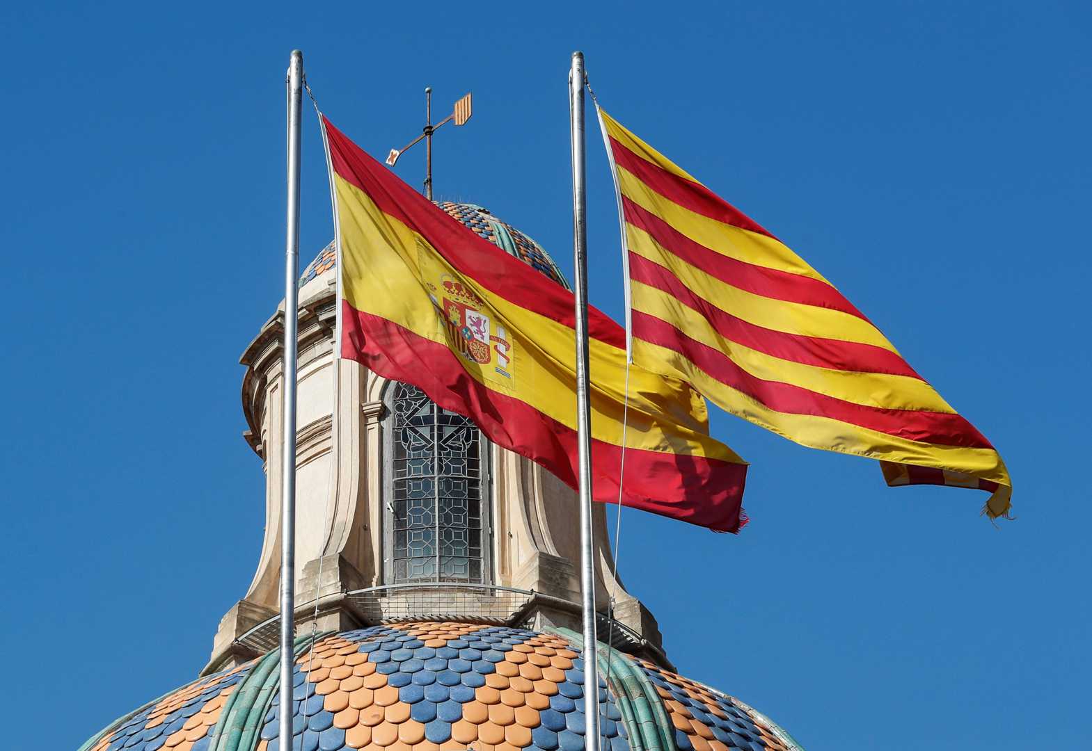 Bandiera Spagna Catalunya 001 1080 small